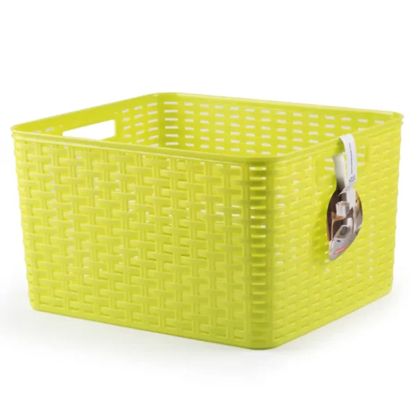 Cesta Rattan Surt Multiusos de 285L Amarillo - Akisito